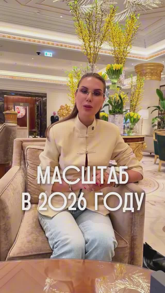 Самое подходящее время – кризис