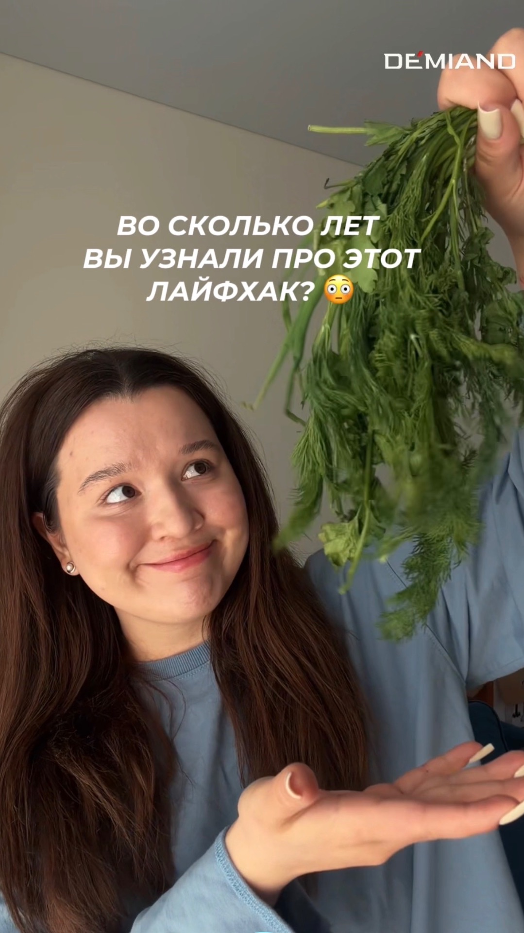 универсальная приправа в аэрогриле😍