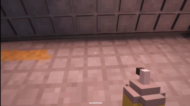 Играю в TEARDOWN (потопил 2 корабля и взорвал завод ) : )))))))