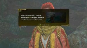 Рандомы в ранкеде | Apex Legends