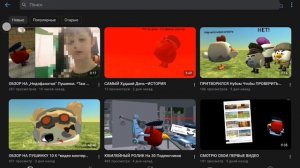 Вопрос для Совескова 22 к