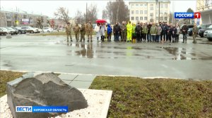 В Кирове состоялся субботник на месте будущего мемориального комплекса «Аллея Славы»
