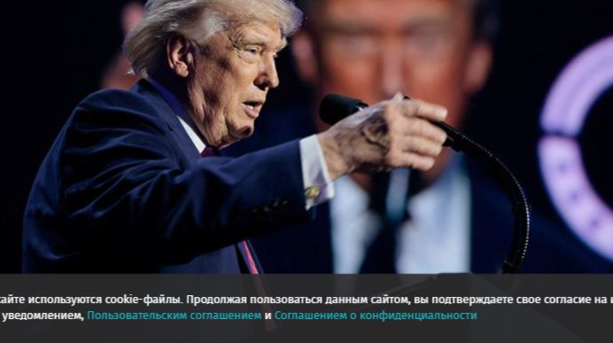 Трамп заявил о положительной реакции Си Цзиньпина на открытие Ормузского пролива