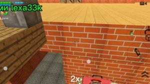 чикен ган пасхалка первое видео)))