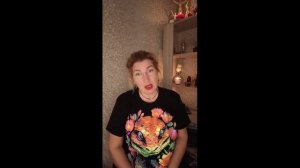 Про желание дойти из пункта А в пункт Б