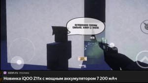 играю в СОБСТВЕННУЮ игру