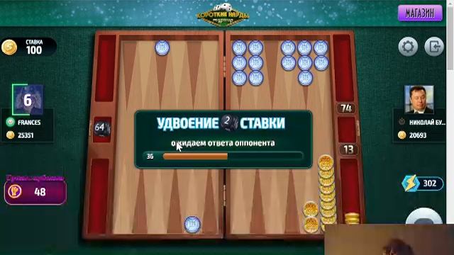 рассказ про ауе