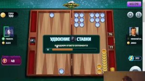 рассказ про ауе