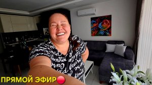 КОГДА ЧУДА НЕ ЖДЁШЬ А ОНО БАЦ И СЛУЧАЕТСЯ