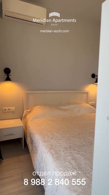 Уютная студия в Сочи с террасой