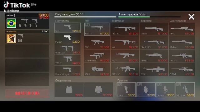 524b10ec-5b53-4d4d-a431-847479f29270-watermark.mp4