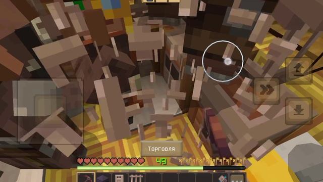 Почему я не могу зайти в свой дом? в Майнкрафте