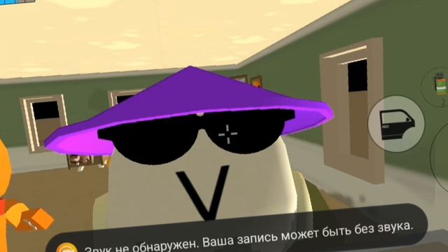 НУ ЧТО ПРИВЕТ