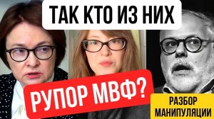 Россия 90-х - страна или шутка?!?
