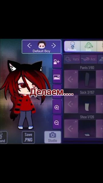 Какой стиль следующий?