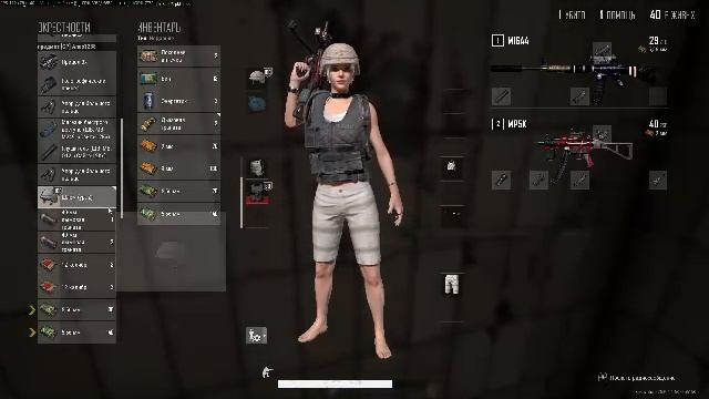 (Не)ранговый вечерний PUBG S05 #19