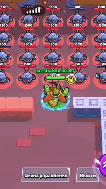 26 июля 2025 г.