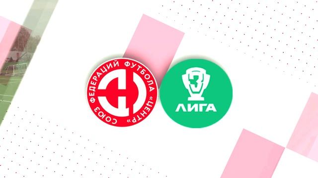 1 тур. Академия футбола Тамбов - Рязань-2 Рязань 4:0