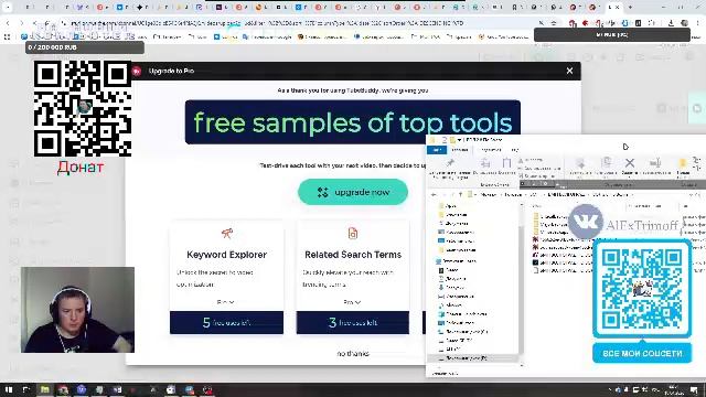 СОЗДАЮ НОВОЕ ВИДЕО ДЛЯ СВОЕГО КАНАЛА