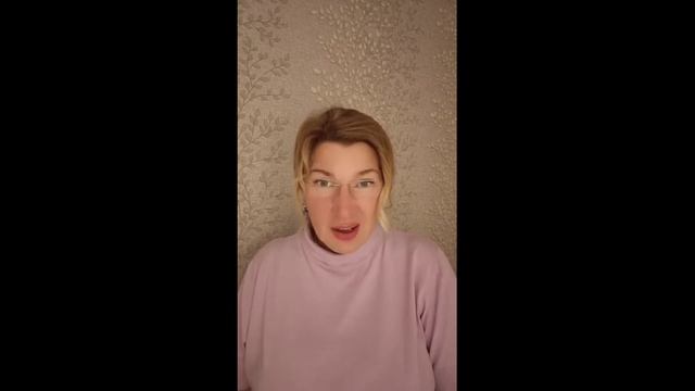 Встреча с внутренними установками и убеждениями