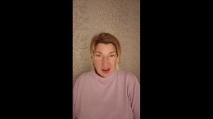 Встреча с внутренними установками и убеждениями