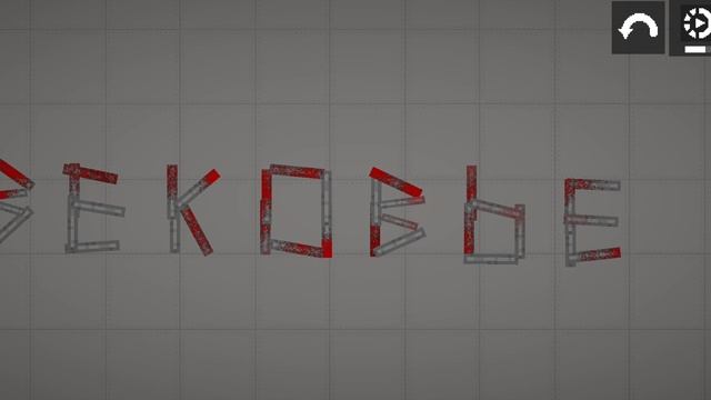 Скоро сегодня продолжение