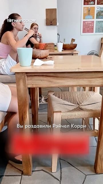 Британцы выгнали израильтян из ресторана во Вьетнаме