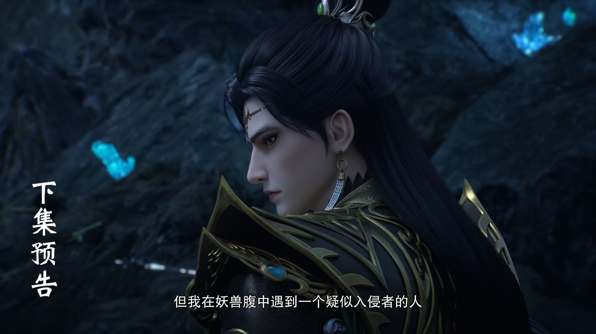 Контратака изгнанного ученика 169 (превью)