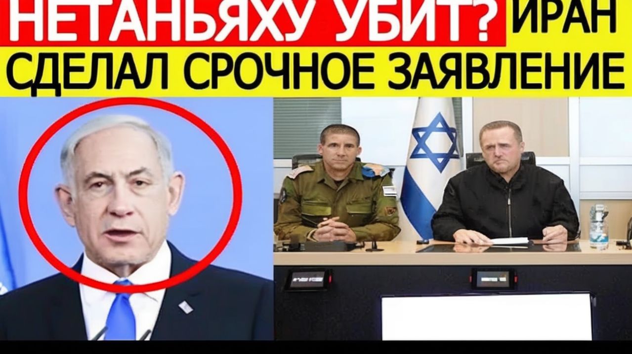 сделал срочное заявление — вот что готовят США