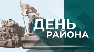 Как преобразится Привокзальная площадь Волгограда: подробности благоустройства в самом сердце города