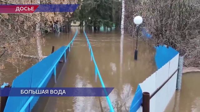 Половодье не отступает