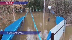 Половодье не отступает