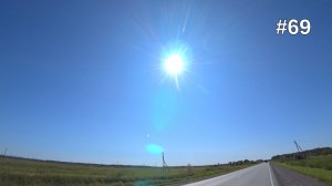 69. Территория поломанных берез! заночевал у Тюкалинска.