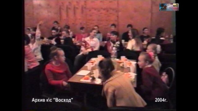 2004 ЗОЛОТАЯ ЯРМАРКА Детский праздник г.Тихорецк