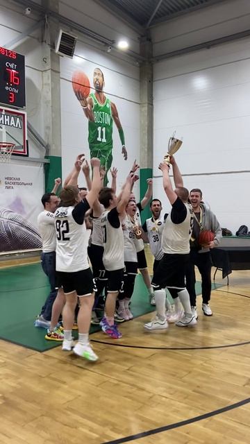 Чемпионы Шестого Дивизиона — «Бар 812Б».