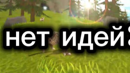 Видео будут реже......