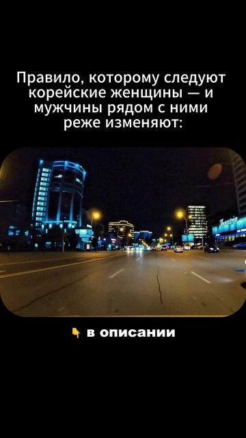 Правило, которому следуют