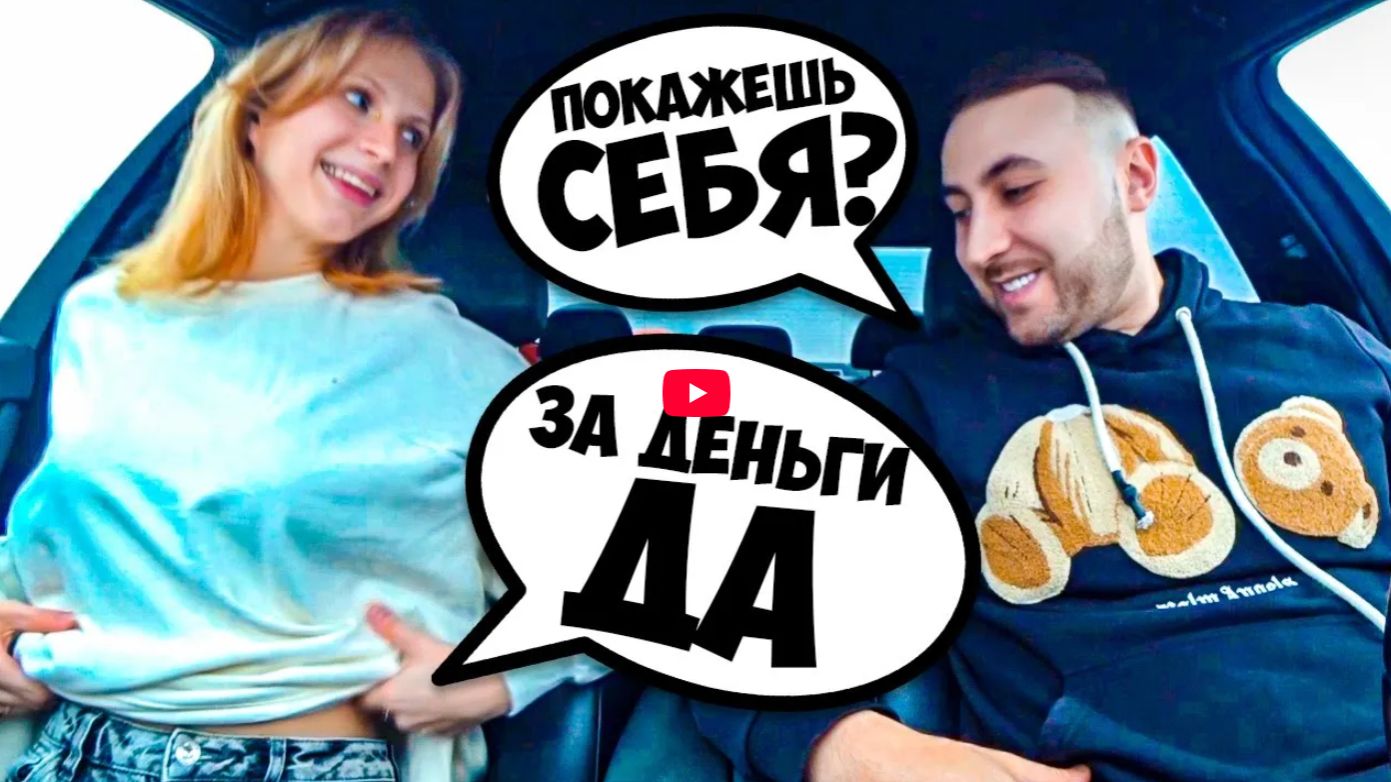 ИЗМЕНИЛА МУЖУ В ТУАЛЕТЕ!  ЗРЕЛЫЙ И МОЛОДАЯ  Ars FloYd Production