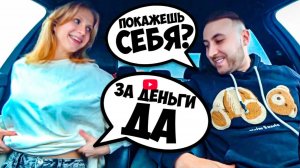 ИЗМЕНИЛА МУЖУ В ТУАЛЕТЕ!  ЗРЕЛЫЙ И МОЛОДАЯ  Ars FloYd Production