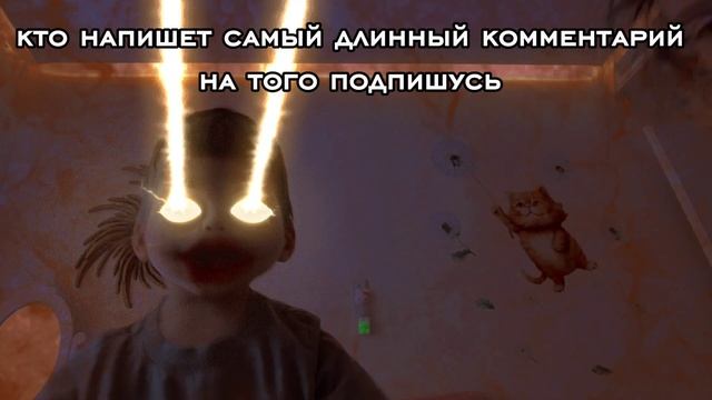 задний фон интересный😂 #властя #гриша #саша #😎