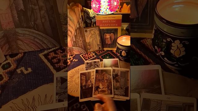 НЕВЕРОЯТНЫЙ РАСКЛАД ДЛЯ ЖЕНЩИН✨️