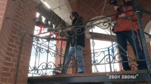 Гавриил Яблоков, Пасхальный колокольный звон в Заиконоспасском монастыре