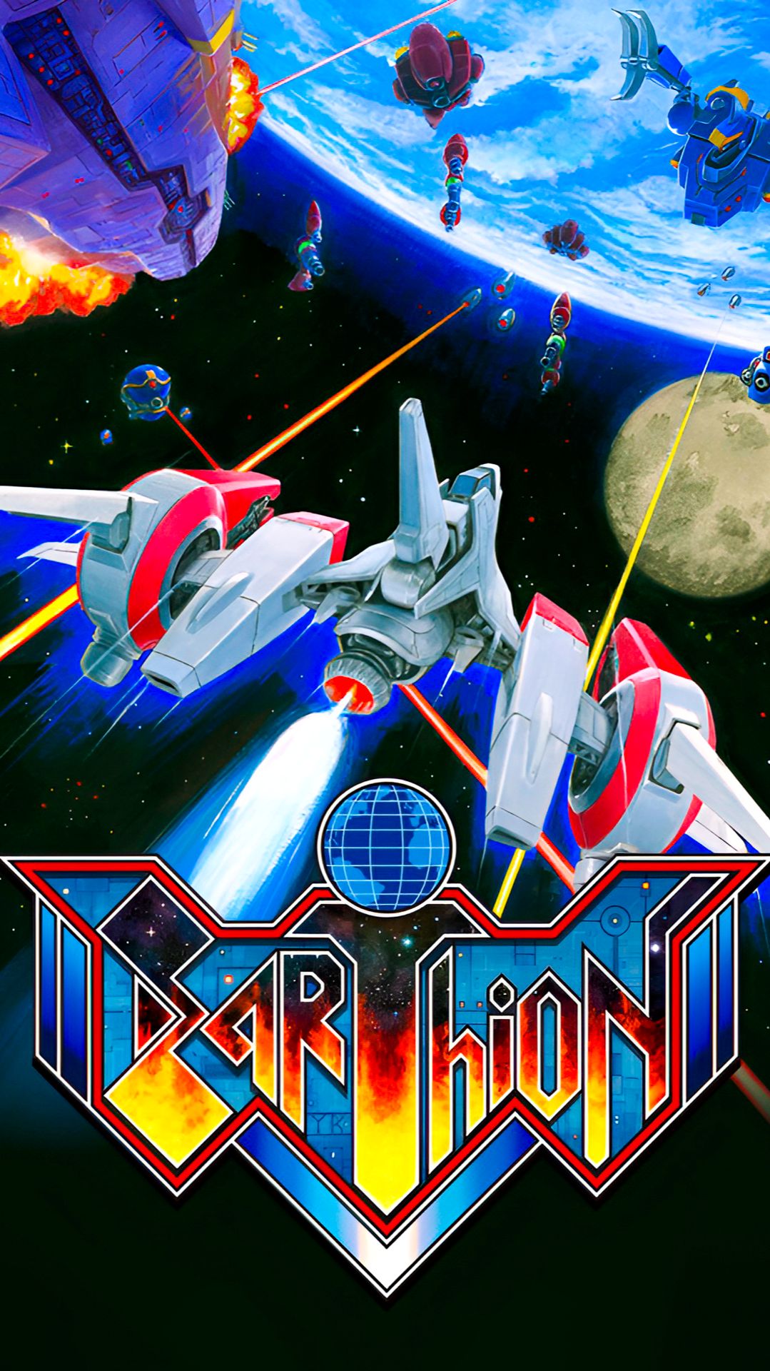 Четвертый босс Earthion Sega