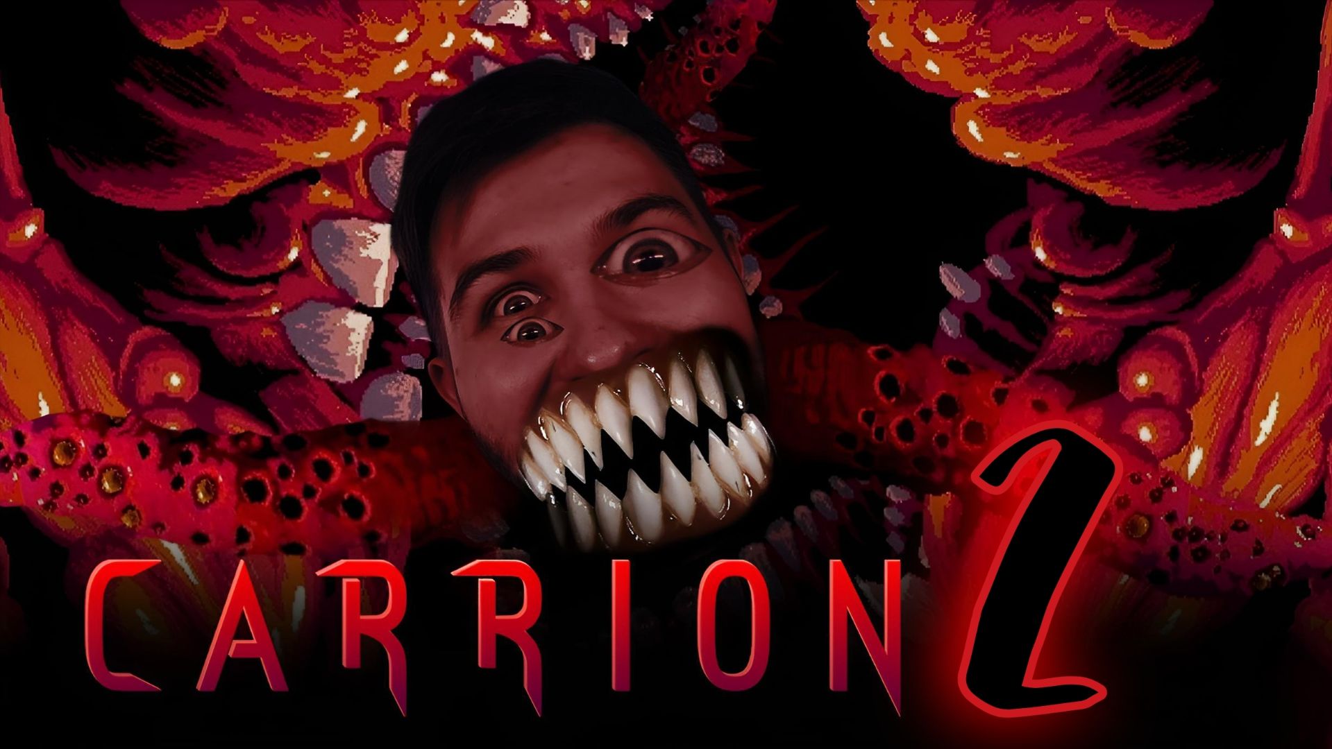 БИОМАССА.../CARRION/№2