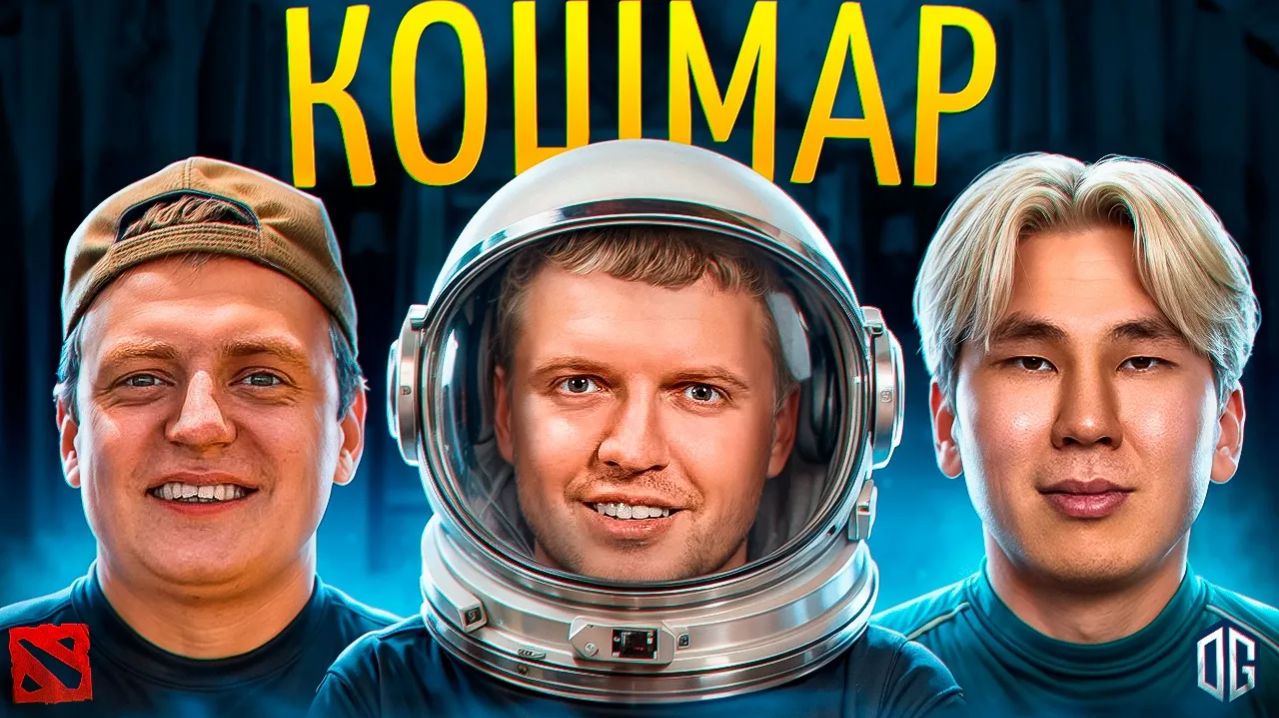 Morf: Мелстрой кошмарит Доту ⧸ Скандал Спирит ⧸ Папич и лунные факты ⧸ Торонто в OG