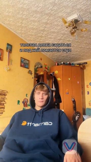 #мем #meme #fyp #global #рекомендации #рек#ситуация #смех