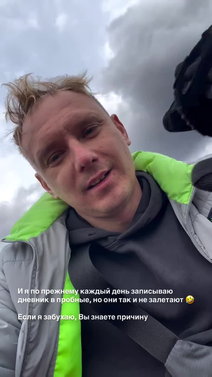 😍 Вам всегда, есть что сказать 👇 @likvp