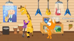 🍿 Котенок Котэ ЗВЕРИНЫЙ КОНЦЕРТ песенки мультики для детей малышей