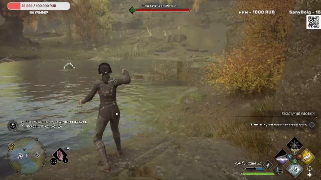 ✨Я не волшебница! Я только учусь!✨Hogwarts Legacy