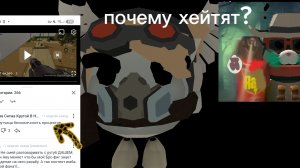 разбор пушинки 10к. почему её хейтят? #разбор #пушинка 10к